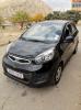 Kia Picanto 2012 Style