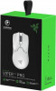 Razer viper v2 pro 