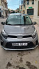 Kia Picanto 2022 