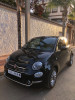 Fiat 500 2023 Dolce vita