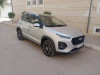 Chery Tiggo 2 2024 Luxury