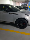 Land Rover Range Rover Evoque 2021 Range Rover Evoque