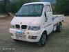 DFSK Mini Conteneur 2010 2m50