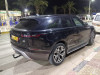 Land Rover Velar 2017 