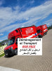 Déménagement Transport Bon Prix ترحيل و نقل البضائع