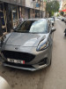 Ford Puma 2023 St line