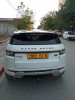 Land Rover Range Rover Evoque 2013 Dynamique 5 Portes 