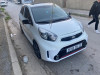 Kia Picanto 2016 Safety