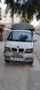 DFSK Mini Truck 2014 SC 2m50