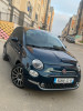 Fiat 500 2023 Dolcevita plus