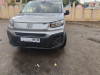 Fiat Doblo NOV 2024 