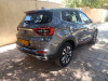 Chery Tiggo 4 2024 