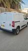 Fiat Doblo 2024 comercial