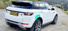 Land Rover Range Rover Evoque 2016 Range Rover Evoque