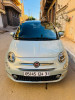 Fiat 500 2024 Dolce vita