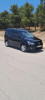 Volkswagen Caddy 2014 Cup