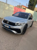 Volkswagen Tiguan 2023 R line