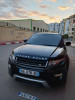 Land Rover Range Rover Evoque 2012 Dynamique 5 Portes 