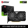 MSI rtx 4060 8GB ventus x2 