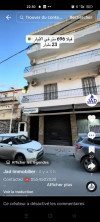 Vente Villa Alger El biar