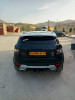 Land Rover Range Rover Evoque 2014 Dynamique 5 Portes 