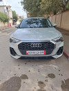 Audi Q3 2021 Q3