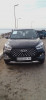 Chery Tigo 4 pro 2024 Nouveau