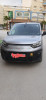 Fiat Doblo 2024 Forgo