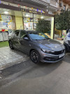 Fiat Tipo Sedan 2023 City plus