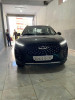 Chery Tiggo2 2024 Pro