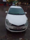 Chery Fulwin 2014 A13A