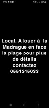 Location Local Alger Ain benian