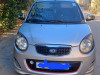 Kia Picanto 2011 Funny