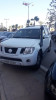 Nissan Pathfinder 2012 LE