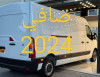 Renault Master _cart griz safia_ 2024