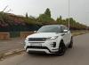 Land Rover Range Rover Evoque 2020 R-Dynamic