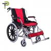 Fauteuil Roulant Pliable en Aluminium pour Personnes Âgées