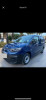 Fiat Professional Doblo 2023 Doblo