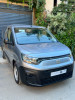 Fiat Doblo 2024 Dz