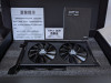 Amd XFX SWFT 210 - RX 6600 8GB black wolf