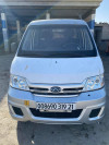 Chery Double cabine 2019 Double cabine