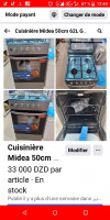 Cuisinière Midea 50cm 62L Gris