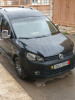 Volkswagen Caddy 2012 Caddy