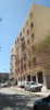 Vente Appartement F3 Alger Bab ezzouar