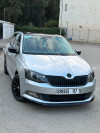 Skoda Fabia 2017 Monte Carlo