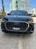 Audi Q3 2023 S line