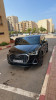 Audi Q3 2023 S line