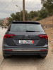 Volkswagen Tiguan 2023 Move