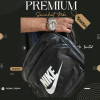 Sac scolaire nike caba avec ou sans sacoche 