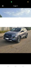 Chery Tiggo 4 pro 2024 luxury